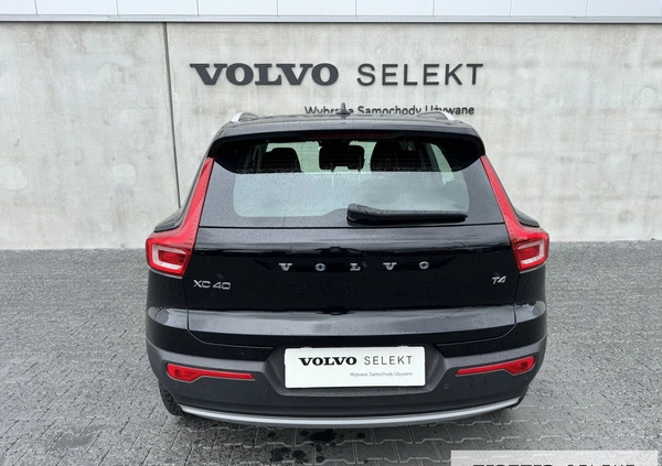 Volvo XC 40 cena 133300 przebieg: 58015, rok produkcji 2019 z Poznań małe 497